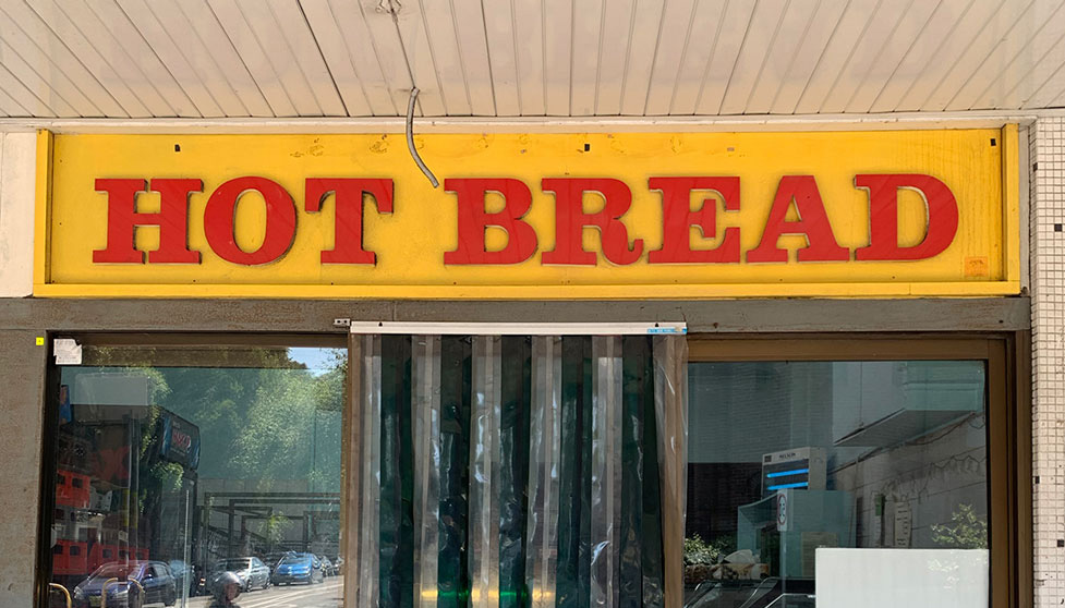 Marrickville Pork Roll