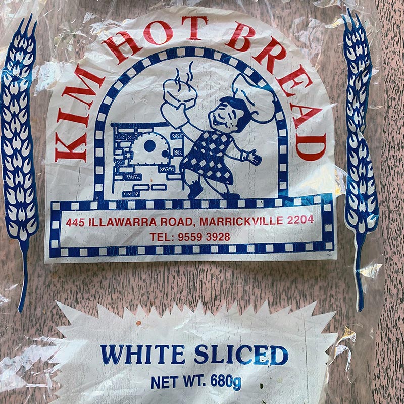 Kim's Hot Bread MArrickville