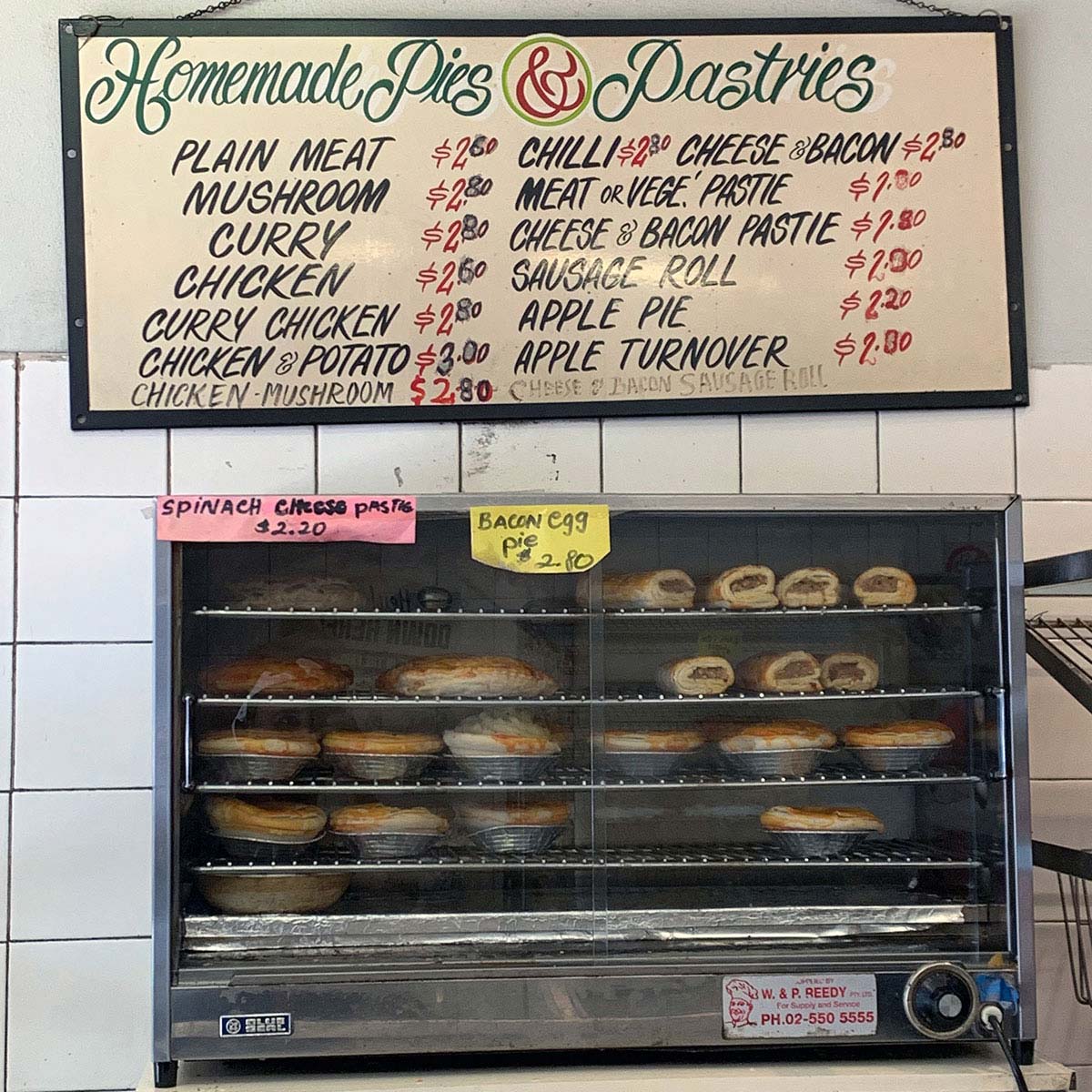 Kim's Hot Bread MArrickville