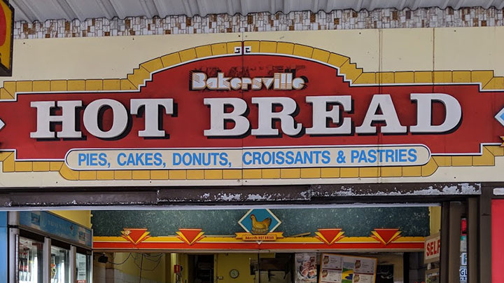 hot bread bakery sign Bakerville