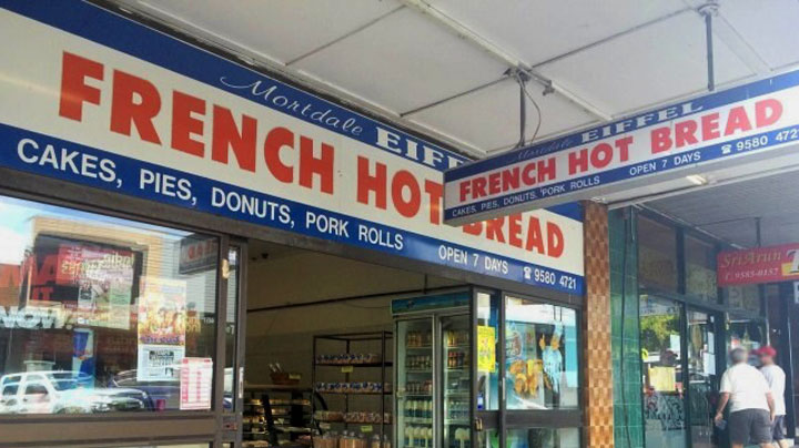 hot bread bakery sign Mortdale