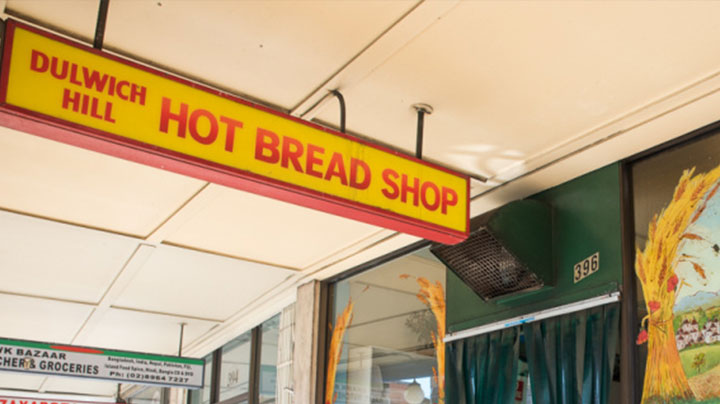 hot bread bakery sign Dulwich Hill