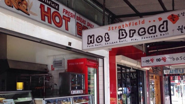 hot bread bakery sign Strathfield