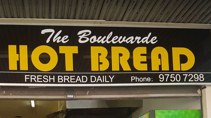 hot bread bakery sign The Boulevarde