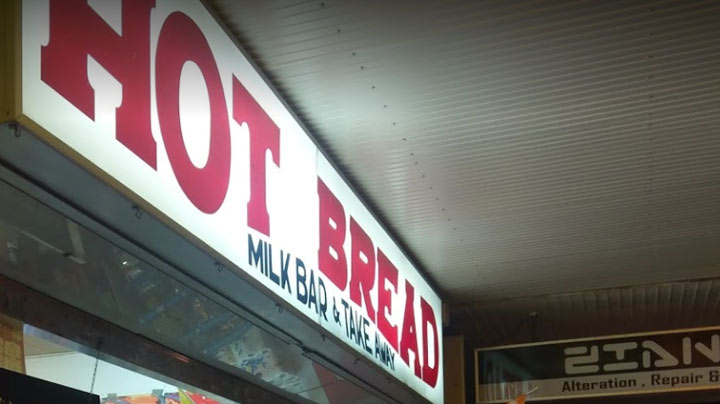 hot bread bakery sign and Milk Bar