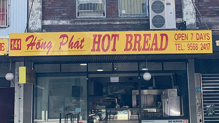 hot bread bakery sign Hong Phat