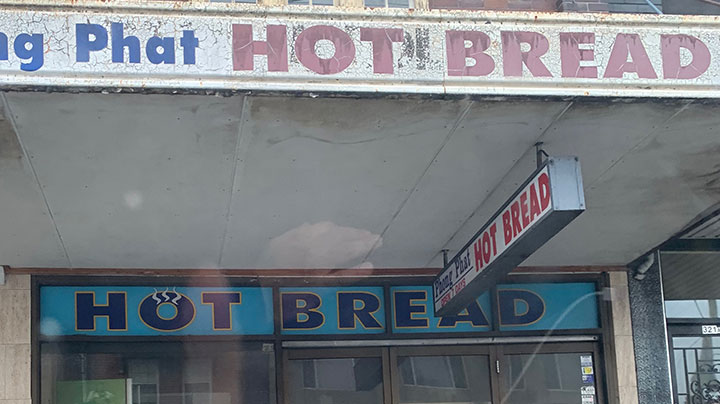 hot bread bakery sign Earlwood