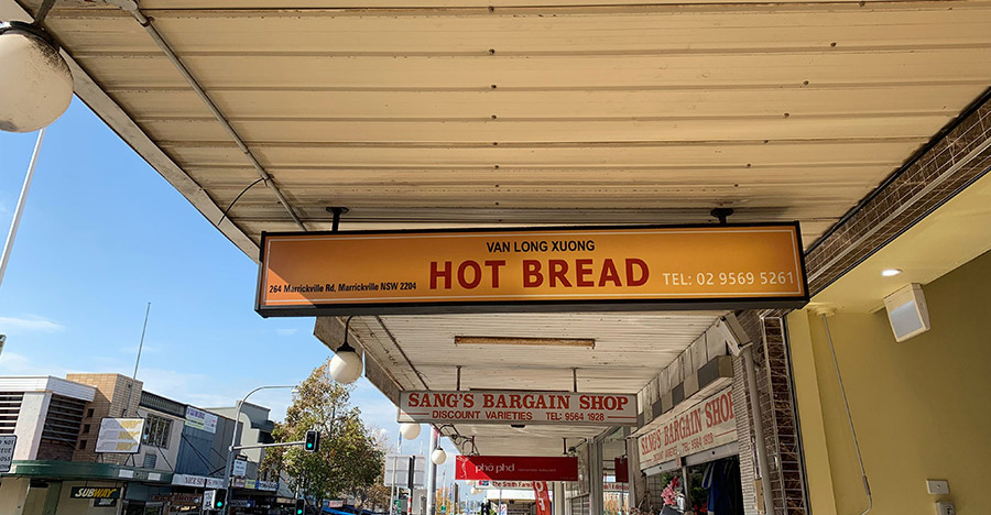 Hot Bread sign in MArrickville